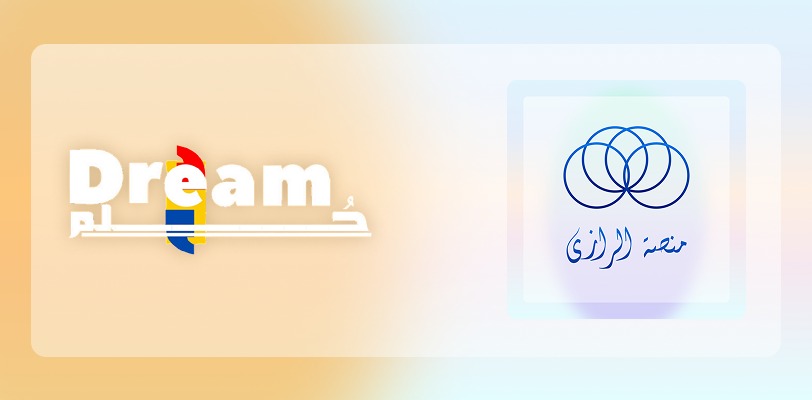 أكاديمية الرازي